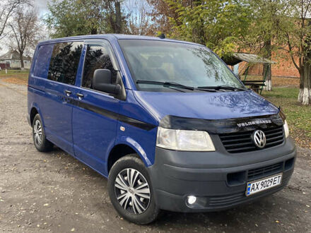 Фольксваген Transporter 2009 у Валках на Automoto.ua Синій Фольксваген Transporter, об'ємом двигуна 2.46 л та пробігом 320 тис. км за 8999 $, фото 1 на Automoto.ua