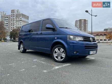 Синий Фольксваген Transporter, объемом двигателя 1.97 л и пробегом 278 тыс. км за 21900 $, фото 1 на Automoto.ua