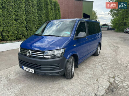 Фольксваген Transporter 2016 у Києві на Automoto.ua Синій Фольксваген Transporter, об'ємом двигуна 2 л та пробігом 250 тис. км за 17300 $, фото 1 на Automoto.ua