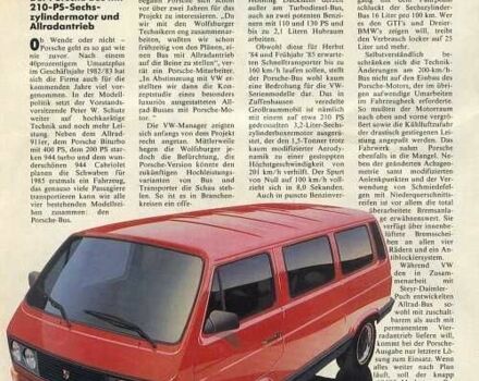 Зеленый Фольксваген Transporter, объемом двигателя 1.6 л и пробегом 370 тыс. км за 2150 $, фото 6 на Automoto.ua