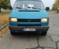 Фольксваген Transporter 1992 в Сумах на Automoto.ua Зеленый Фольксваген Transporter, объемом двигателя 2.4 л и пробегом 421 тыс. км за 3299 $, фото 1 на Automoto.ua