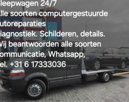 Зелений Фольксваген Transporter, об'ємом двигуна 2.5 л та пробігом 300 тис. км за 5228 $, фото 6 на Automoto.ua