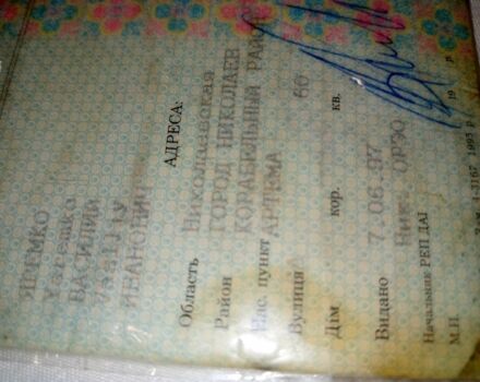 Зеленый Фольксваген Transporter, объемом двигателя 1.6 л и пробегом 426 тыс. км за 2600 $, фото 13 на Automoto.ua