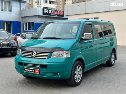 Фольксваген Transporter 2008 в Одессе на Automoto.ua Зеленый Фольксваген Transporter, объемом двигателя 2.5 л и пробегом 343 тыс. км за 8690 $, фото 1 на Automoto.ua