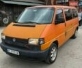 Помаранчевий Фольксваген Transporter, об'ємом двигуна 2.46 л та пробігом 535 тис. км за 4800 $, фото 1 на Automoto.ua