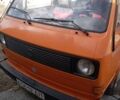 Помаранчевий Фольксваген Transporter, об'ємом двигуна 2 л та пробігом 262 тис. км за 3000 $, фото 1 на Automoto.ua
