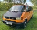 Помаранчевий Фольксваген Transporter, об'ємом двигуна 2.46 л та пробігом 513 тис. км за 9200 $, фото 1 на Automoto.ua