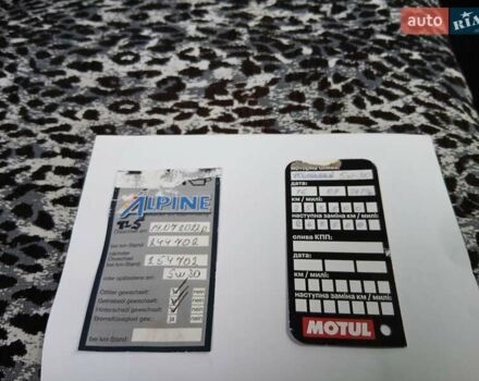 Оранжевый Фольксваген Transporter, объемом двигателя 1.97 л и пробегом 258 тыс. км за 15500 $, фото 38 на Automoto.ua