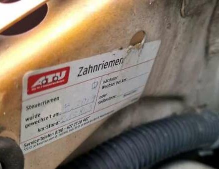 Оранжевый Фольксваген Transporter, объемом двигателя 2 л и пробегом 272 тыс. км за 9000 $, фото 21 на Automoto.ua