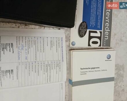 Оранжевый Фольксваген Transporter, объемом двигателя 1.97 л и пробегом 258 тыс. км за 15500 $, фото 22 на Automoto.ua