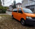 Помаранчевий Фольксваген Transporter, об'ємом двигуна 2.5 л та пробігом 330 тис. км за 9000 $, фото 1 на Automoto.ua