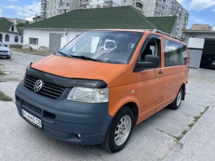 Фольксваген Transporter 2008 в Василькове на Automoto.ua Оранжевый Фольксваген Transporter, объемом двигателя 2.5 л и пробегом 320 тыс. км за 5800 $, фото 1 на Automoto.ua