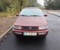 Червоний Фольксваген Variant, об'ємом двигуна 0 л та пробігом 463 тис. км за 3500 $, фото 1 на Automoto.ua