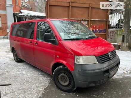 Фольксваген Variant 2006 у Києві на Automoto.ua Червоний Фольксваген Variant, об'ємом двигуна 1.9 л та пробігом 340 тис. км за 9000 $, фото 1 на Automoto.ua