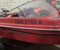 Волна 490, об'ємом двигуна 0 л та пробігом 1 тис. км за 13000 $, фото 1 на Automoto.ua