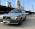 Серый Вольво 240, объемом двигателя 2.4 л и пробегом 300 тыс. км за 1232 $, фото 1 на Automoto.ua