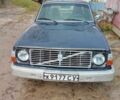 Синий Вольво 240, объемом двигателя 0 л и пробегом 1 тыс. км за 1000 $, фото 1 на Automoto.ua