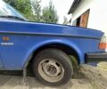 Синий Вольво 240, объемом двигателя 2.4 л и пробегом 300 тыс. км за 1000 $, фото 1 на Automoto.ua