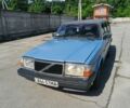 Синий Вольво 240, объемом двигателя 2 л и пробегом 300 тыс. км за 2000 $, фото 1 на Automoto.ua