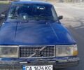 Синий Вольво 244, объемом двигателя 2.4 л и пробегом 350 тыс. км за 1300 $, фото 1 на Automoto.ua
