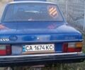 Синий Вольво 244, объемом двигателя 2.4 л и пробегом 350 тыс. км за 1300 $, фото 1 на Automoto.ua