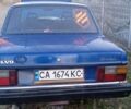 Синий Вольво 244, объемом двигателя 2.4 л и пробегом 350 тыс. км за 1300 $, фото 1 на Automoto.ua
