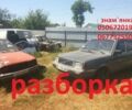 Белый Вольво 340, объемом двигателя 1.4 л и пробегом 120 тыс. км за 500 $, фото 1 на Automoto.ua