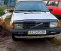 Білий Вольво 340, об'ємом двигуна 1.4 л та пробігом 0 тис. км за 600 $, фото 1 на Automoto.ua