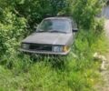 Фіолетовий Вольво 340, об'ємом двигуна 1.6 л та пробігом 170 тис. км за 400 $, фото 1 на Automoto.ua