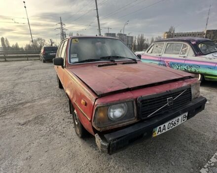 Красный Вольво 340, объемом двигателя 1.4 л и пробегом 215 тыс. км за 496 $, фото 1 на Automoto.ua