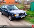 Вольво 340, объемом двигателя 1.7 л и пробегом 250 тыс. км за 400 $, фото 1 на Automoto.ua