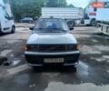 Серый Вольво 340, объемом двигателя 1.6 л и пробегом 340 тыс. км за 2000 $, фото 1 на Automoto.ua