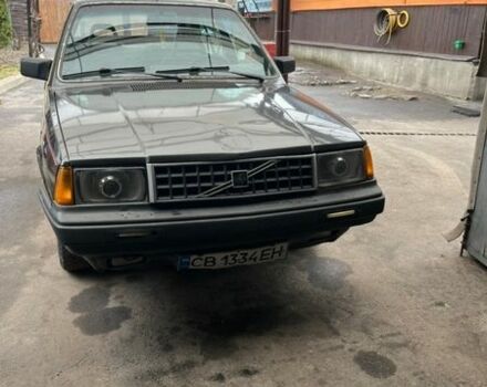 Серый Вольво 340, объемом двигателя 1.6 л и пробегом 400 тыс. км за 790 $, фото 1 на Automoto.ua