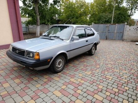 Вольво 340 1987 в Новомиргороде на Automoto.ua Серый Вольво 340, объемом двигателя 2 л и пробегом 240 тыс. км за 1000 $, фото 1 на Automoto.ua