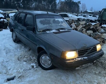 Серый Вольво 340, объемом двигателя 1.7 л и пробегом 1000 тыс. км за 820 $, фото 1 на Automoto.ua