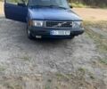 Синій Вольво 340, об'ємом двигуна 1.4 л та пробігом 300 тис. км за 799 $, фото 5 на Automoto.ua