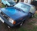 Синий Вольво 340, объемом двигателя 1.4 л и пробегом 900 тыс. км за 791 $, фото 1 на Automoto.ua