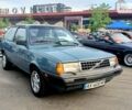 Синій Вольво 340, об'ємом двигуна 1.4 л та пробігом 100 тис. км за 2500 $, фото 1 на Automoto.ua