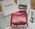 Синій Вольво 340, об'ємом двигуна 1.4 л та пробігом 100 тис. км за 2500 $, фото 22 на Automoto.ua