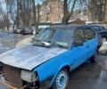 Синій Вольво 340, об'ємом двигуна 2 л та пробігом 100 тис. км за 163 $, фото 1 на Automoto.ua