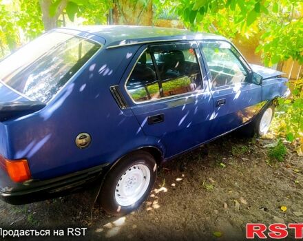 Синій Вольво 340, об'ємом двигуна 14 л та пробігом 0 тис. км за 700 $, фото 1 на Automoto.ua