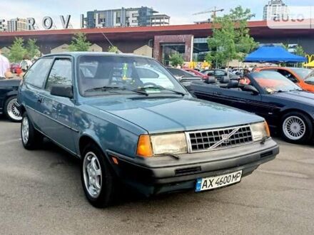 Синий Вольво 340, объемом двигателя 1.4 л и пробегом 100 тыс. км за 2500 $, фото 1 на Automoto.ua