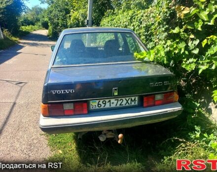 Синий Вольво 340, объемом двигателя 1.7 л и пробегом 0 тыс. км за 400 $, фото 1 на Automoto.ua