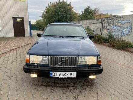 Синий Вольво 340, объемом двигателя 2.3 л и пробегом 300 тыс. км за 850 $, фото 1 на Automoto.ua