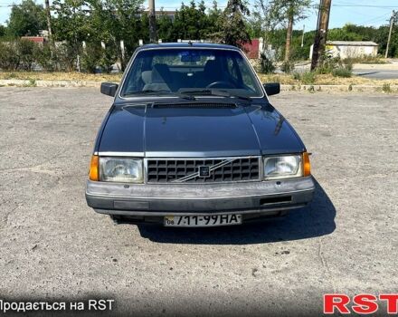 Серый Вольво 360, объемом двигателя 2 л и пробегом 232 тыс. км за 1100 $, фото 1 на Automoto.ua