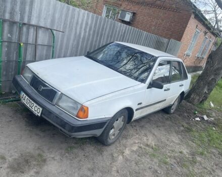 Белый Вольво 440, объемом двигателя 1.7 л и пробегом 280 тыс. км за 650 $, фото 1 на Automoto.ua