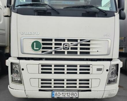 Вольво 440, объемом двигателя 0 л и пробегом 0 тыс. км за 17000 $, фото 1 на Automoto.ua