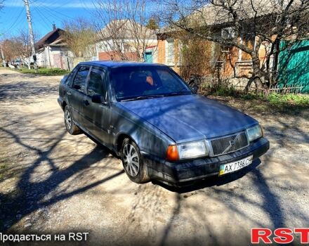 Сірий Вольво 440, об'ємом двигуна 1.8 л та пробігом 0 тис. км за 720 $, фото 1 на Automoto.ua