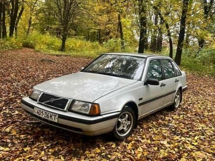 Вольво 440 1992 в Львове на Automoto.ua Серый Вольво 440, объемом двигателя 2 л и пробегом 290 тыс. км за 820 $, фото 1 на Automoto.ua