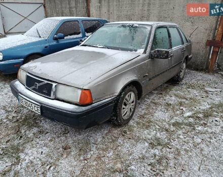 Серый Вольво 440, объемом двигателя 1.79 л и пробегом 300 тыс. км за 550 $, фото 1 на Automoto.ua